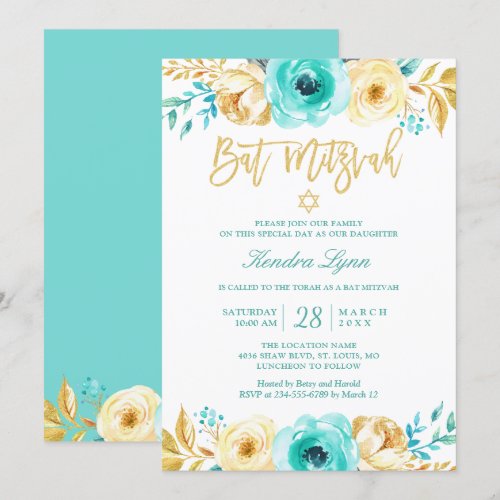 Bat Mitzvah | Turquoise Mint Gold Floral Invitation