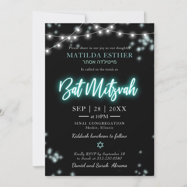 Bat Mitzvah Turquoise Neon Themed Invitation (Front)