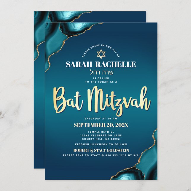 Bat Mitzvah Turquoise Ombre Agate Gold Script Bold Invitation (Front/Back)