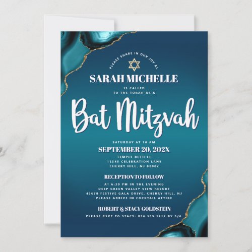 Bat Mitzvah Turquoise Ombre Agate Script Modern Invitation