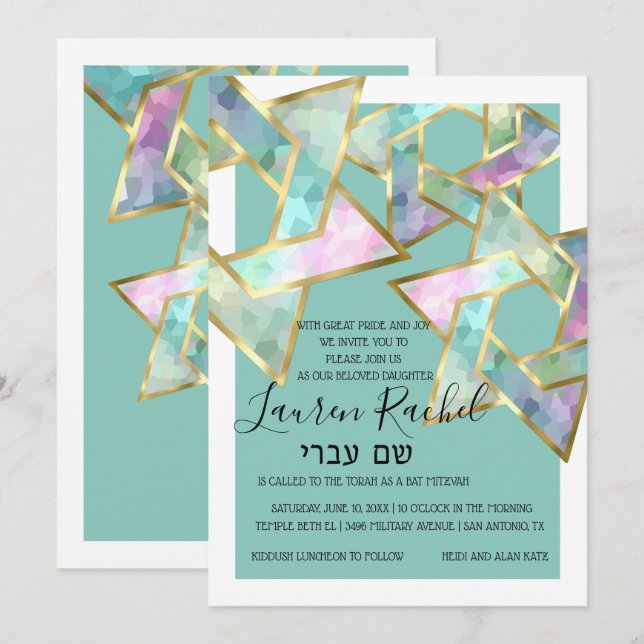 Bat Mitzvah Turquoise Purple Blue Star of David Invitation (Front/Back)