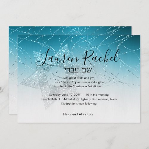 Bat Mitzvah Turquoise Star of David Glittery  Invitation