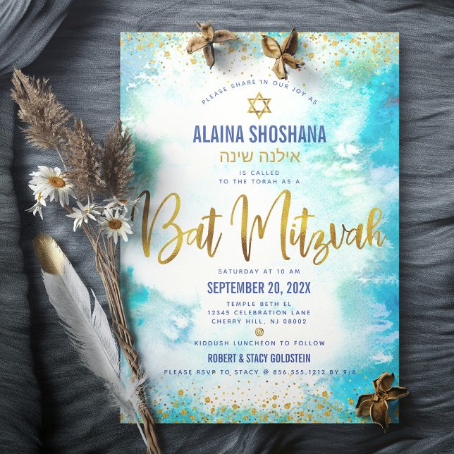 Bat Mitzvah turquoise watercolor gold foil script  Invitation (Creator Uploaded)