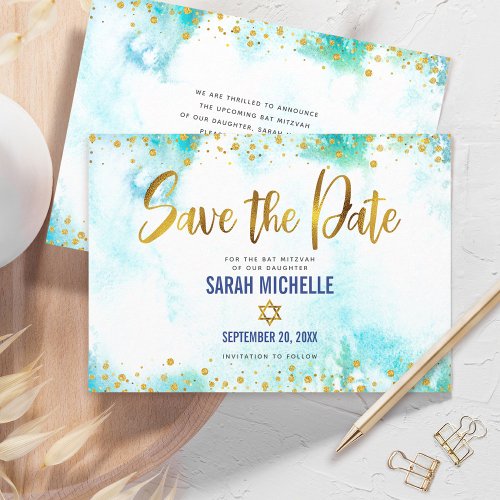 Bat Mitzvah Turquoise Watercolor Gold Script Girly Save The Date