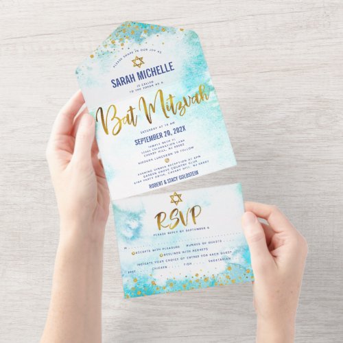 Bat Mitzvah Turquoise Watercolor Gold Script Party All In One Invitation