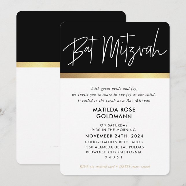 BAT MITZVAH ultra trendy modern stylish black gold Invitation (Front/Back)