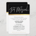 BAT MITZVAH ultra trendy modern stylish black gold Invitation<br><div class="desc">by kat massard >>> kat@simplysweetPAPERIE.com <<< Love the design, but would like to see some changes - another color scheme, product, add a photo or adapted for a different occasion - no worries simply contact me via email - I am happy to help! - - - - - - -...</div>
