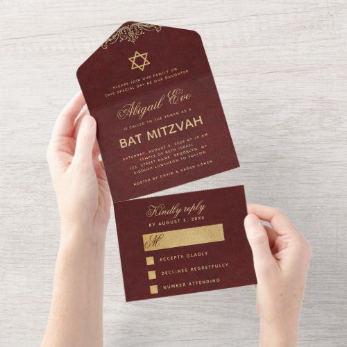 Bat Mitzvah Vintage Elegant Burgundy Gold Script All In One Invitation