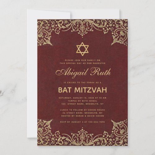 Bat Mitzvah Vintage Elegant Burgundy Red Gold Star Invitation