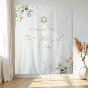 Bat Mitzvah Watercolor Backdrop Greenery Gilded