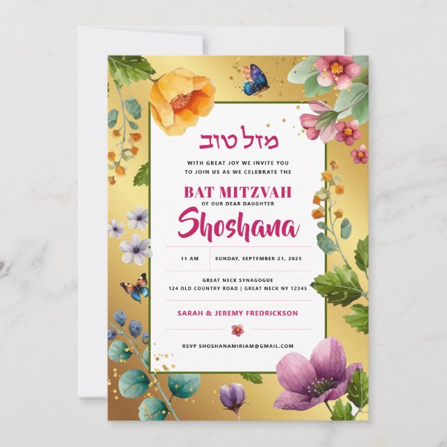 Bat Mitzvah Watercolor Elegant Floral Glitter Invitation (Front)