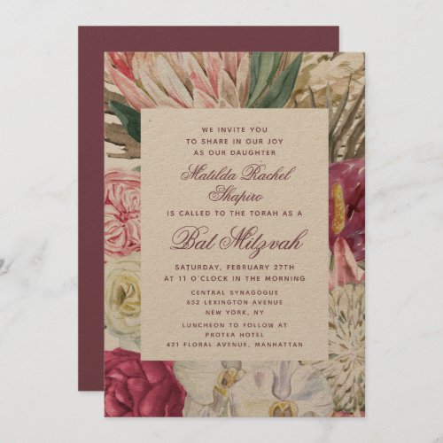 Bat Mitzvah Watercolor Floral Invitation