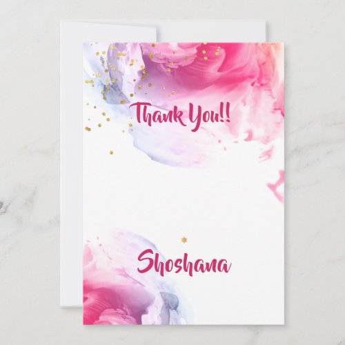 Bat Mitzvah Watercolor Glitter Blank Thank You