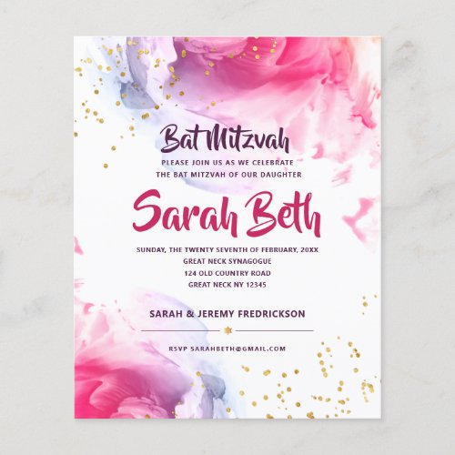 Bat Mitzvah Watercolor Glitter Budget Invitation