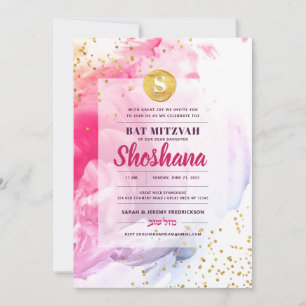 Bat Mitzvah Watercolor Invitation