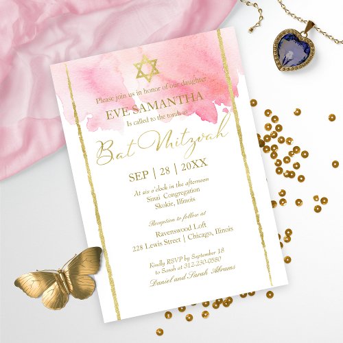 Bat Mitzvah Watercolor Invitation  Abstract Pink