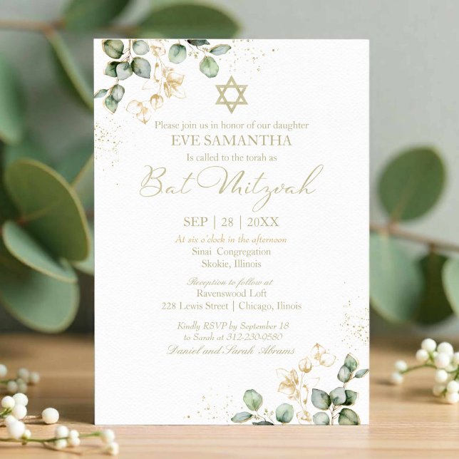 Bat Mitzvah Watercolor Invitation | Eucalyptus (Creator Uploaded)