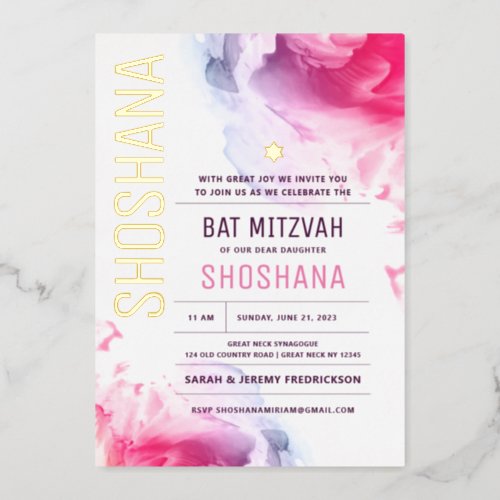 Bat Mitzvah Watercolor Invitation with REAL GOLD   Foil Invitation