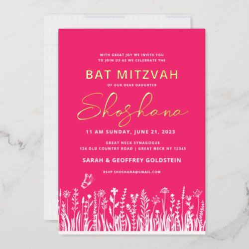 Bat Mitzvah Watercolor Invitation with REAL GOLD   Foil Invitation