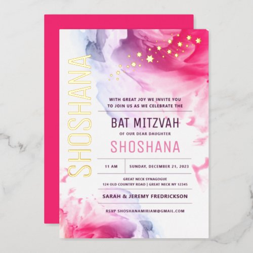 Bat Mitzvah Watercolor Invitation with REAL GOLD   Foil Invitation