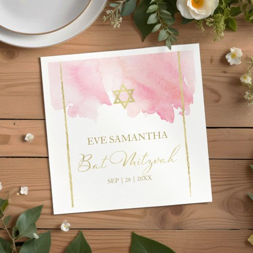 Bat Mitzvah Watercolor Napkins | Abstract Pink