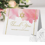 Bat Mitzvah Watercolor Thank You | Abstract Pink  Note Card<br><div class="desc">The "Bat Mitzvah Watercolor Thank You | Abstract Pink Note Card" is a beautiful and elegant note card perfect for celebrating a Bat Mitzvah. This card features an abstract watercolor design in soft pink tones, adding a touch of sophistication and joy to your thank-you notes. It was designed by CaMiDesigns....</div>