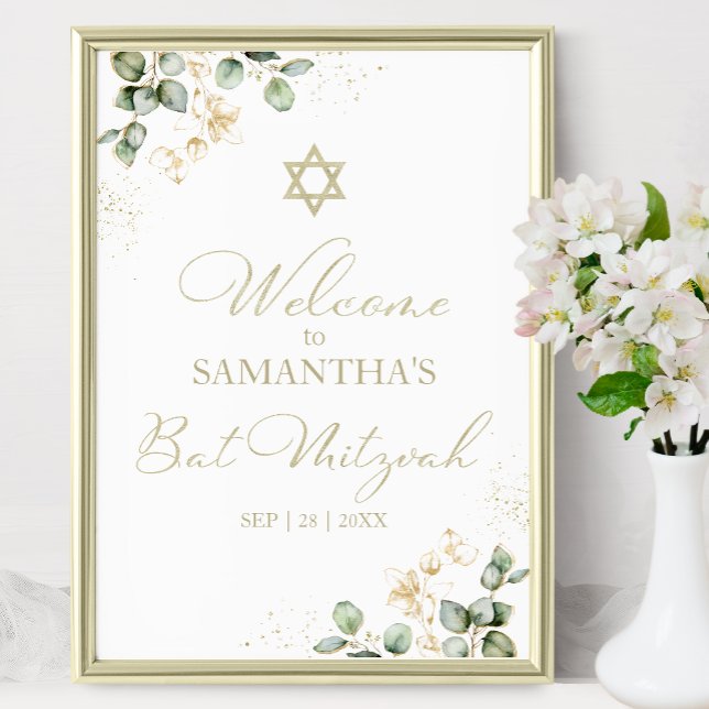 Bat Mitzvah Welcome Signs | Eucalyptus Gilded (Creator Uploaded)