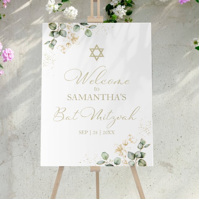 Bat Mitzvah Welcome Signs | Eucalyptus Gilded (Creator Uploaded)