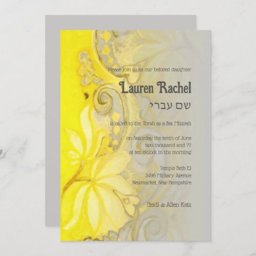 Bat Mitzvah Yellow Gray Floral Watercolor Invitation