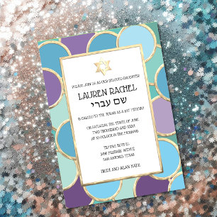 Bat Mitzvah Your Colors Circles in Gold Invitation