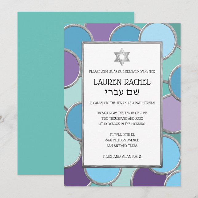 Bat Mitzvah Your Colors Circles in Silver Invitation (Front/Back)
