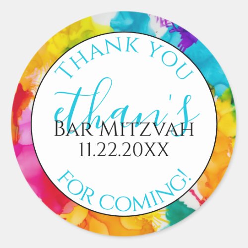 Bat or Bar Mitzvah A Splash of Color Round Sticker