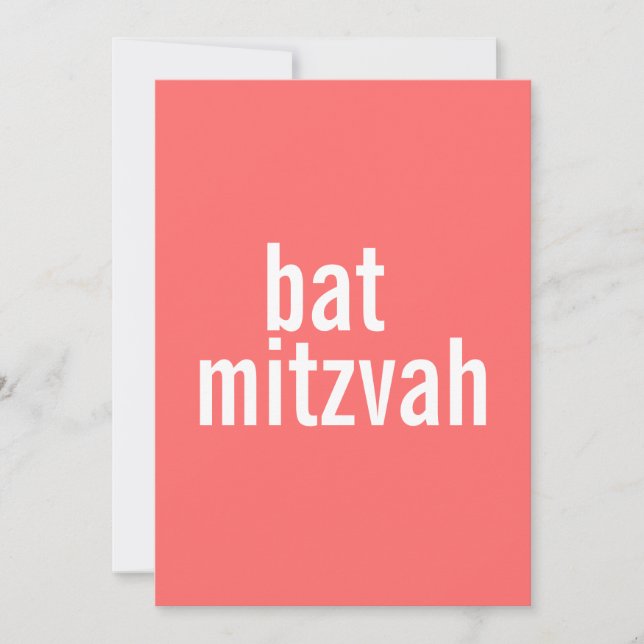 Bat (or Bar) Mitzvah Announcements & Invitations (Front)
