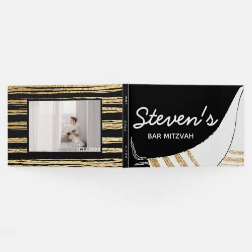 Bat or Bar Mitzvah Party Black Gold Guest Book