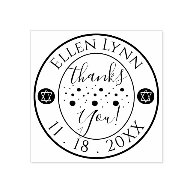 Bat or Bar Mitzvah Star Personalize Inking Rubber Stamp (Imprint)