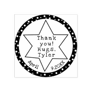 Bat or Bar Mitzvah Star Stamp