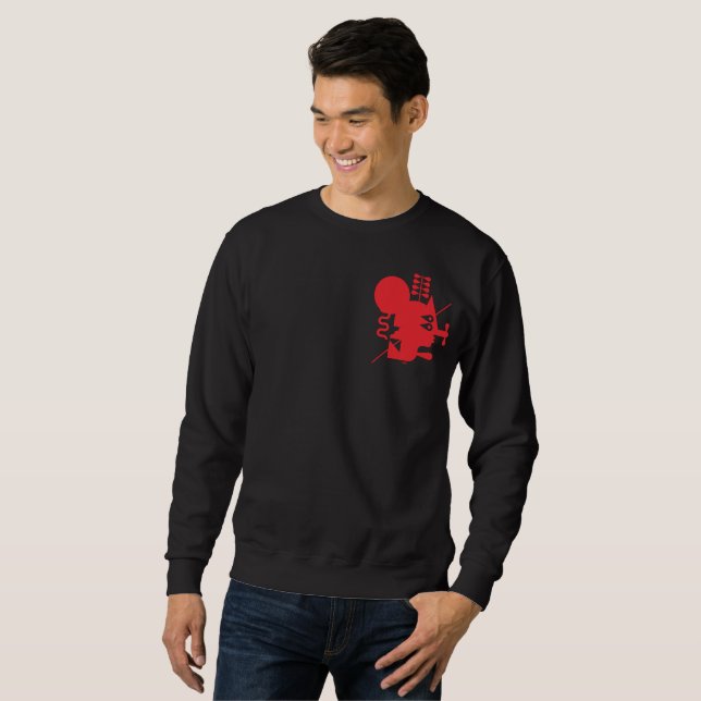 Batmouse3 S Rd - Awahab Official Artist Merch Sweatshirt (Front Full)