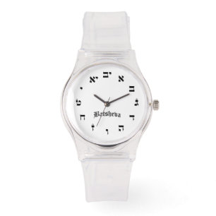 Batsheva Time Watch