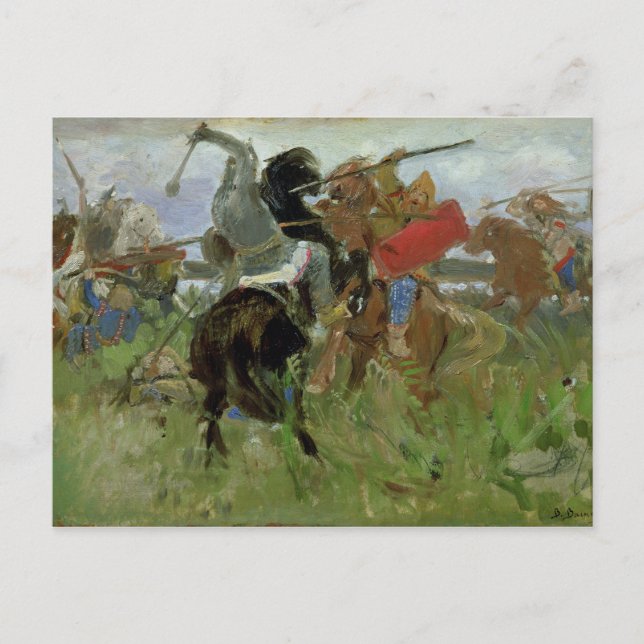 Battle between the Scythians and the Postcard (Front)