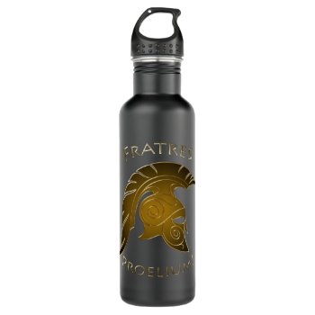 Battle Bronze Spartan Warrior Pine Stainless Steel Water Bottle by TheInspiredEdge at Zazzle