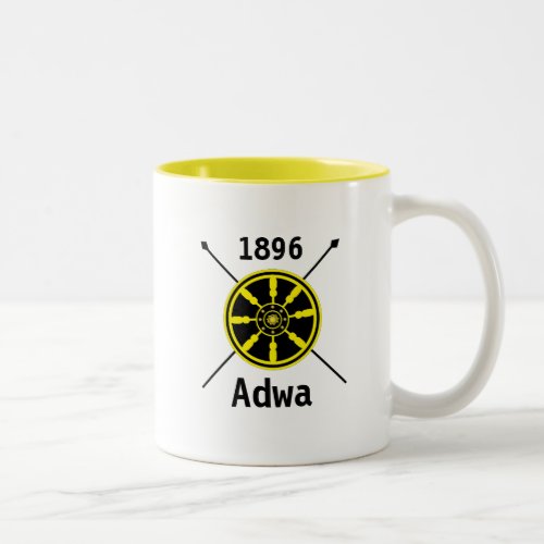 Battle of Adwa Mug