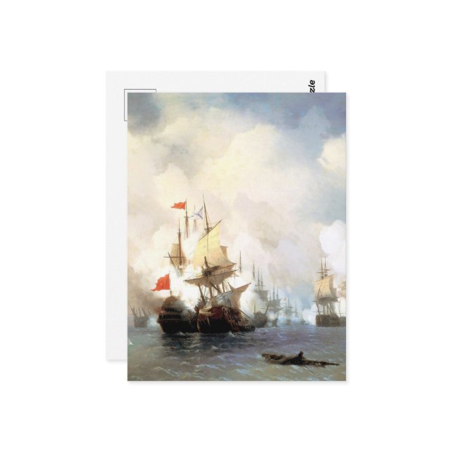 Battle of Chios ,  Ivan Aivazovsky   Postcard (Front/Back In Situ)