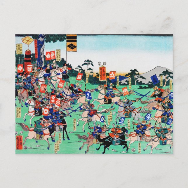 Battle of Kawanakajima, Ukiyo-e Postcard (Front)