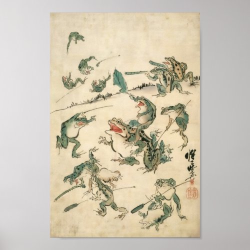 Battle of the Frogs Kawanabe Kyosai Poster