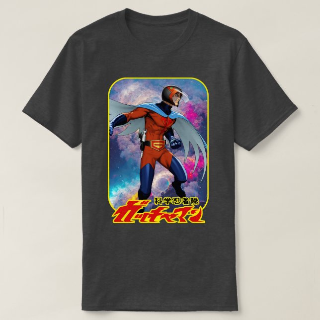 Battle of the planets Gatchaman Joe T-Shirt (Design Front)