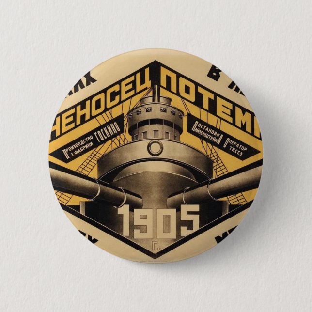 'Battleship Potemkin' movie ad print Pinback Button (Front)