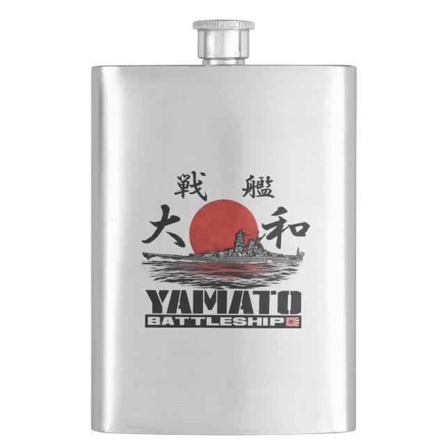 Battleship Yamato Classic Flask Classic Flask (Front)