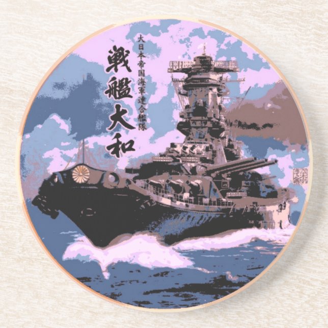Battleship Yamato Coaster (Front)