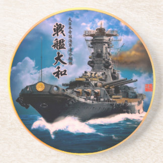 Battleship Yamato Coaster