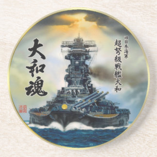 Battleship Yamato Coaster